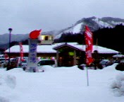 関宮温泉 万灯の湯