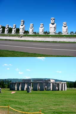 滝野霊園のモアイとストーンヘイジ