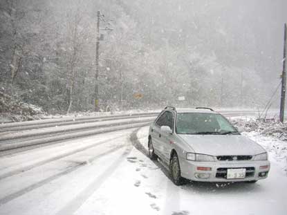 我がボロ愛車