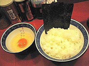 卵掛けご飯